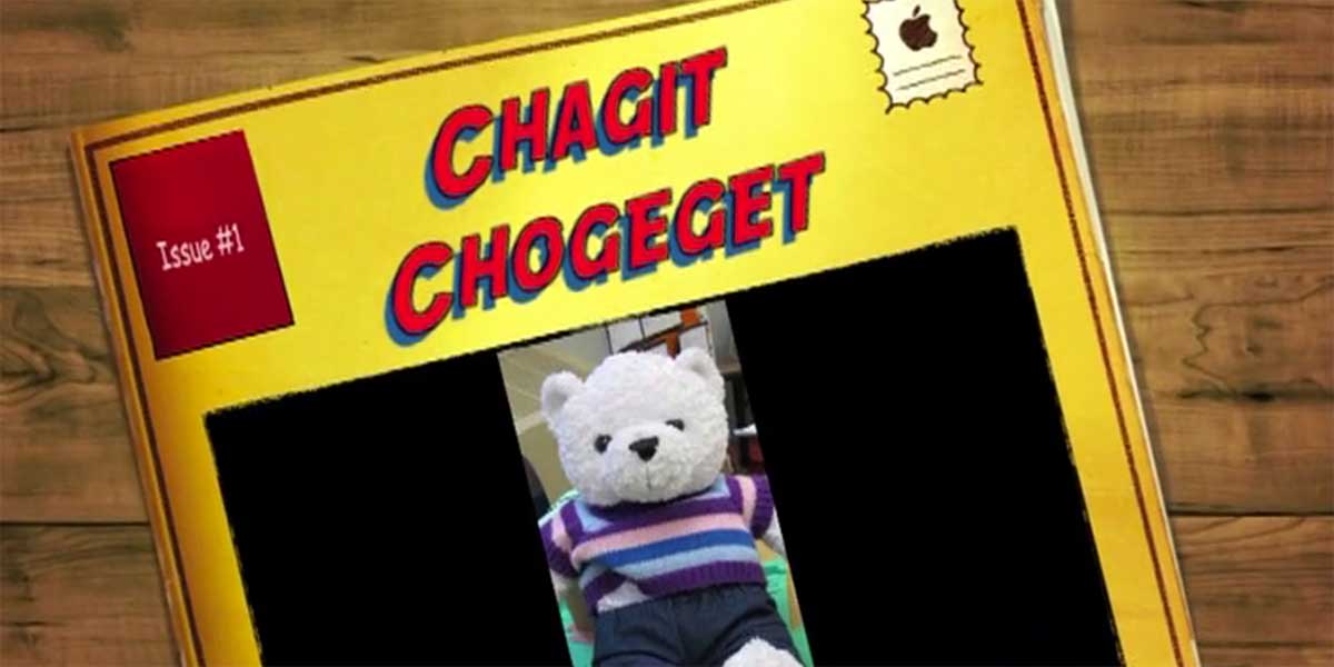 Chagit Celebrates Across the Jewish World