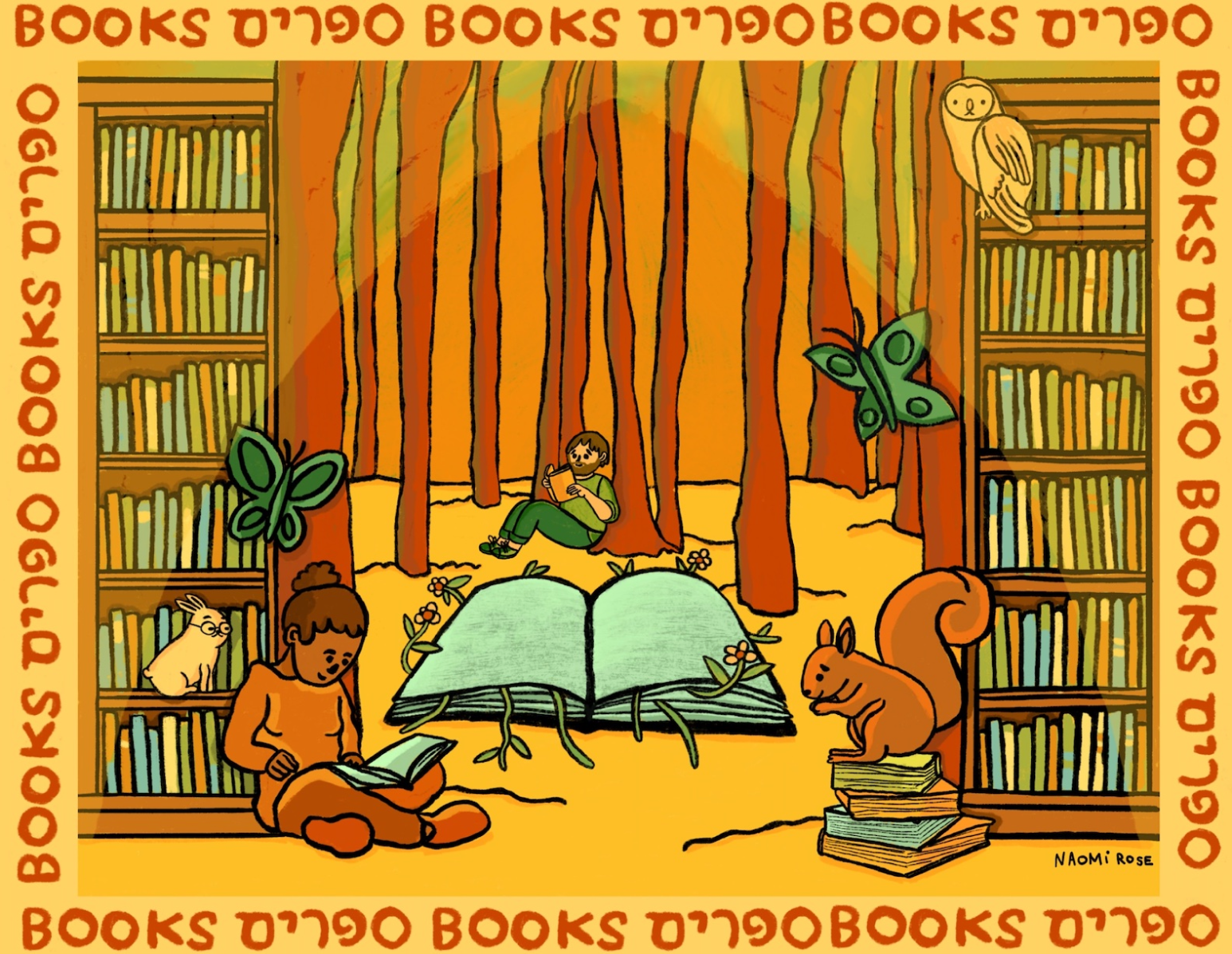 Reading Recommendations from The Jewish Book Council